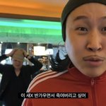 [댓글부탁해] 얘들아 살빼면 쌍커<b>풀</b>