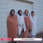 소떡소떡에스파 ㅋㅌㅋㅋㅋㅋㅋㅋㅋㅋ