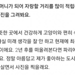 블핑 재계약 2년정도 한듯
