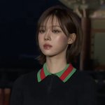 윈터 아무리 살 쥰나 빠졌다고 해도