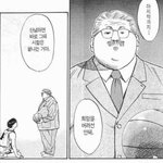 가창수행잇는데 <b>청심환</b> 괜찮겠지