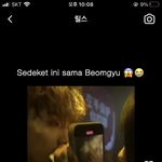 이 남돌 누구임??