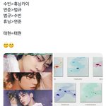 [TXT] <b>천재</b>트윗봄