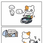 나 오늘 친구 앞에서 판녀 <b>티냄</b>;;