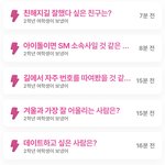 <b>하입</b> 기분좋노…