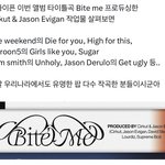 말이 됨? 엔하이픈 신곡 타이틀 프로듀서 <b>이력</b>