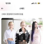 나 패션취향 같은거 없어서