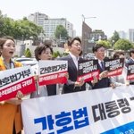野, 거부권 아랑곳 않고 입법 <b>폭주</b>