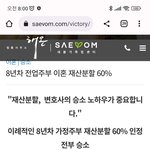 아<b>결혼</b>하고싶어<b>결혼</b>하고싶어