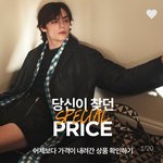 방탄 뷔 닮은 <b>외국</b>남자