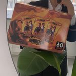 <b>듀스</b> 완판과자 득템