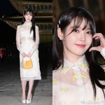 [드루와] <b>이종석</b>' 아이유, 매일매일 리즈 미모