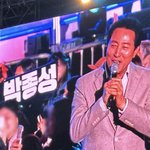 [엔하이픈] 외쳐 상상은 <b>현실</b>이 돼