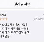[드루와] 대가리 복잡할 땐 걷는 게 짱인듯