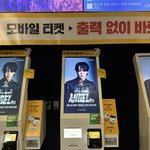 [방탄소년단] 오늘 <b>간</b>드아~~
