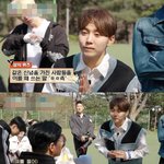 예능신 내린 것 같은 세븐틴