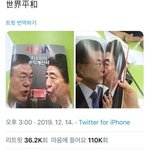 아니 언니련 왜 <b>이럼</b>