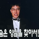 과거 유익했었던 예능 프로그램들