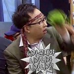 [19] 우리학교 커플에대해서 ㅈㄴ<b>폐쇄적</b>임