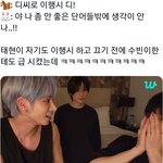 [TXT] 최수빈 대체 뭘 생각한거니