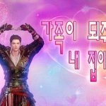 <b>트위터</b>에서 우리학교 <b>봄</b>