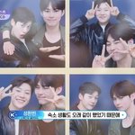 [ZB1] 제<b>로즈들</b>아 우리 이 짤 토론하자