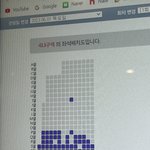 [NCT드림] 4층 <b>아직</b> 많아!!