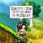 에스티로더 파데 써본사람