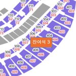 [NCT드림] <b>킹</b>받아