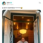 ??: 길 가다가 은광이형 봄 ㅋㅋㅋㅋㅋ
