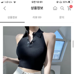 [댓글부탁해] 내가바로 <b>핫</b><b>걸이</b>다 들어와봐