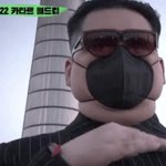 블링크 원래 먹금잘함