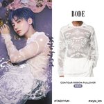 [TXT] 아니 강태현 <b>컨포</b> 옷 이거라고?