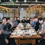 세븐틴 <b>회식사진</b>