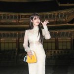 <b>이종석</b>' 아이유결혼발표 할까요?