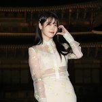 <b>이종석</b>' 아이유 결혼 언제하냐고 빨리하라고