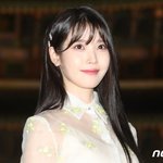 '<b>이종석</b>' 아이유 결혼 기사 떴으면 좋겠다 제발