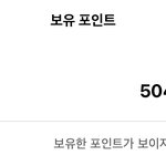 <b>현대</b>카드몰 살게 뭐가 있나요?