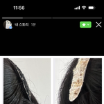 [<b>헤어핀</b>] <b>헤어핀</b> 어때??