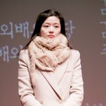 전지현 30대 시절 <b>실물</b> 사진