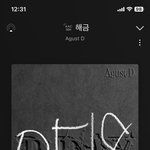 [군대] <b>보테</b>가의 남자