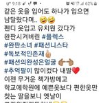 <b>이런집</b> 개부럽네