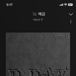 [군대] ‼️조방‼️ <b>배척</b>까진 아닌데