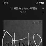 [군대] 지옥에서 온 <b>올팬</b> 여깄다