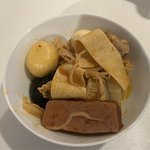 너네 마라탕 <b>국물</b> 먹음?