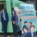 어제 길가다 연예인들 봄ㅋㅋ