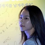 [추반] 뭐<b>혜연이</b>랑 콩마니 중에 누가 더 이쁨?