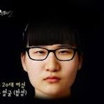 [댓글부탁해] <b>팩트</b>) 20대 여자 평균 얼굴