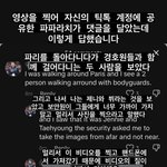 뷔제니 나만 이해안되냐