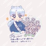 [TXT] <b>부양</b>할 <b>가족</b> 많은 람쥐대쟝 모음